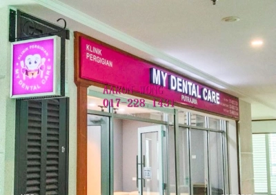 [Retail Shop] Shaftsbury Square, Cyberjaya, Selangor