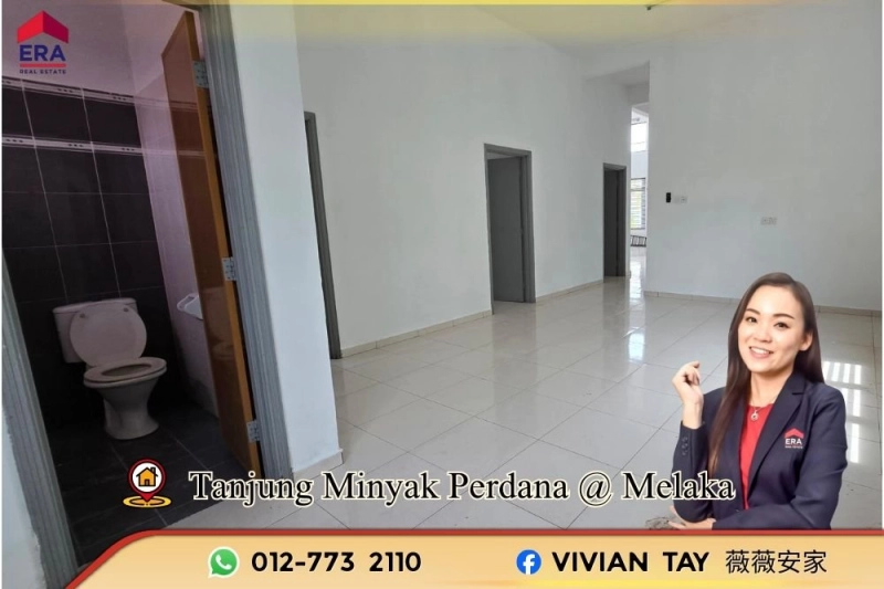 Tanjung Minyak Perdana @ Melaka