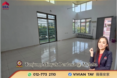 Tanjung Minyak Perdana @ Melaka