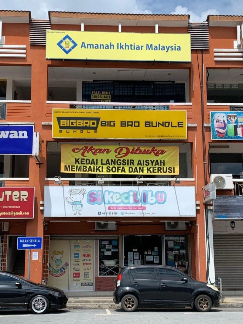 BANDAR BARU SELAYANG SHOPLOT 2ND FLOOR