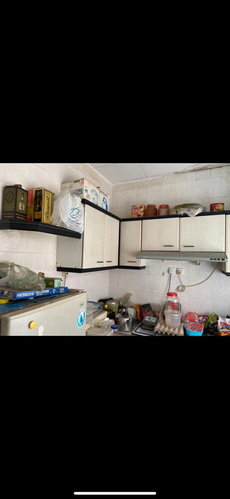 Fortune Court Sunshine Farlim Penang