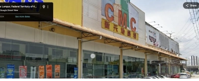 CMC Market @ Taman Connaught Small Shop For Rent