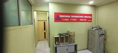 2.5 Storey SHOP LOT TAMAN Kepong, Actual, Freehold, PREMIER LOCATION
