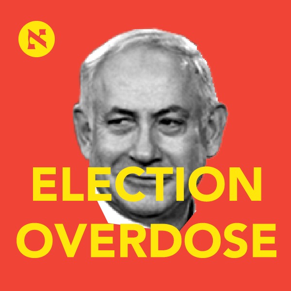 podcast icon