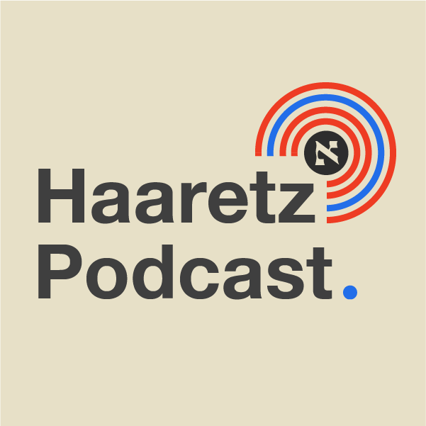 podcast icon