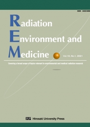 Radiation Environment and Medicine  Vol.10 No.1