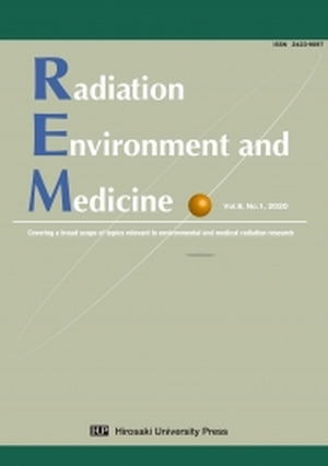 Radiation Environment and Medicine Vol.9 No.1