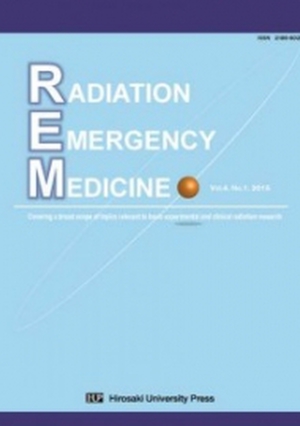 Radiation Emergency Medicine Vol.4 No.1