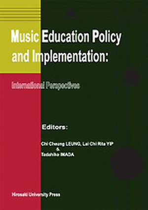 Music Education Policy and Implementation: International Perspectives