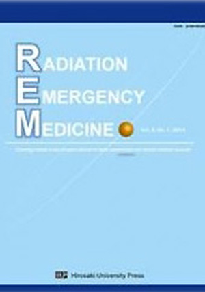 Radiation Emergency Medicine Vol.2 No.1