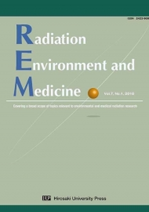 Radiation Environment and Medicine  Vol.7 No.1