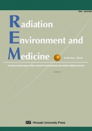 Radiation Environment and Medicine  Vol.8 No.1