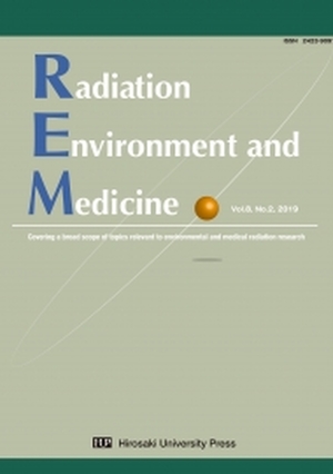 Radiation Environment and Medicine  Vol.8 No.2