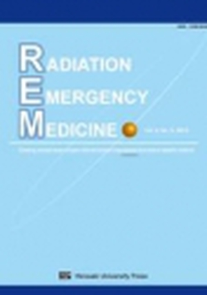 Radiation Emergency Medicine Vol.2 No.2