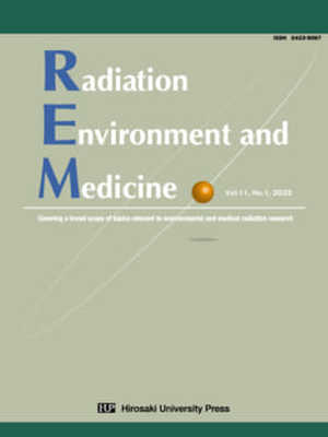 Radiation Environment and Medicine  Vol.11 No.1