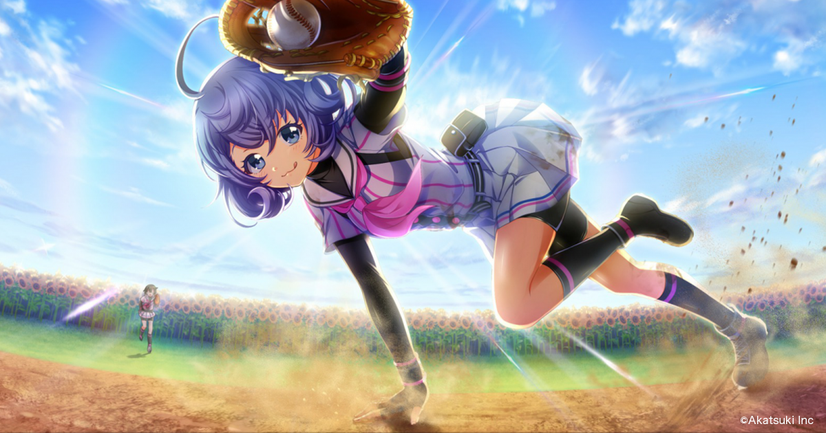 阿佐田 あおい | キャラクター | 八月のシンデレラナイン
