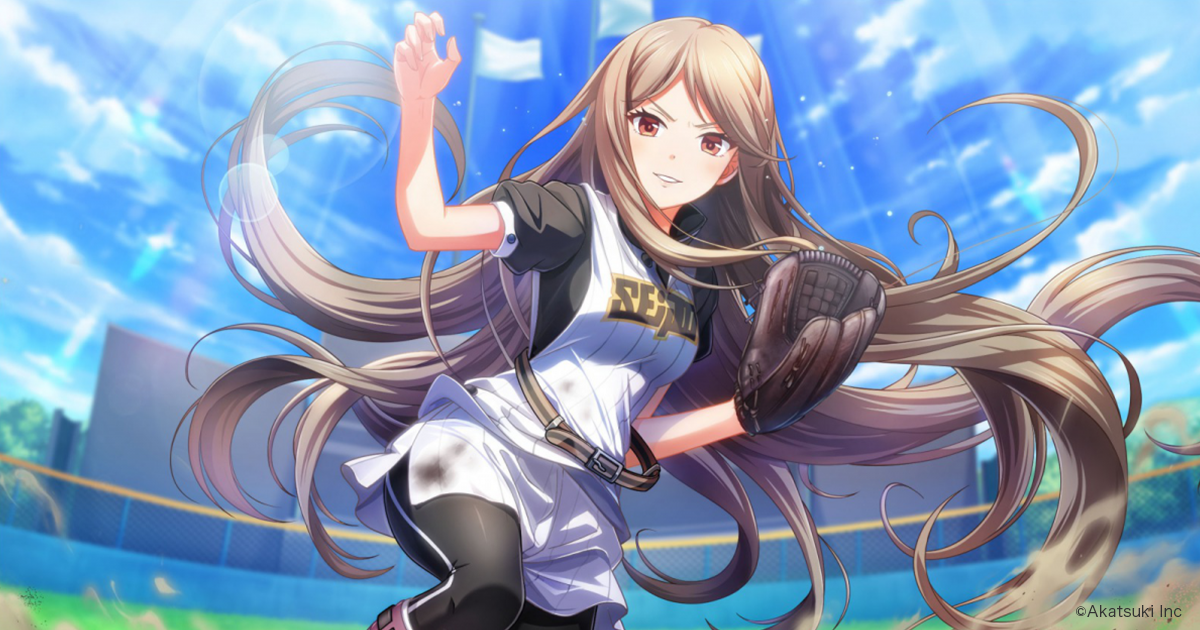 八月のシンデレラナイン 等身大タペストリー 神宮寺小也香 神宮寺 小也香 | キャラクター | 八月のシンデレラナイン