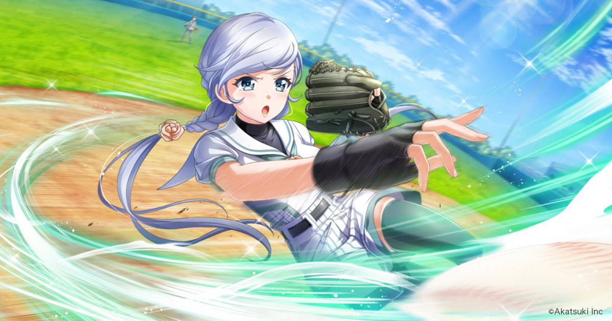 八月のシンデレラナイン　バスタオル　西宮アリス 鬼塚 桐 | キャラクター | 八月のシンデレラナイン（ハチナイ）