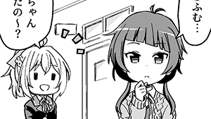 見ただけでわかる