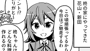 どれを選んでも