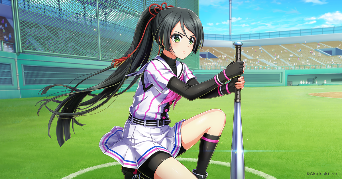 塚原 雫 | キャラクター | 八月のシンデレラナイン（ハチナイ）