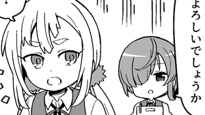 ｢なんでもいい｣はなんでもよくない