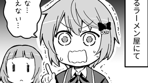 適量は人それぞれ