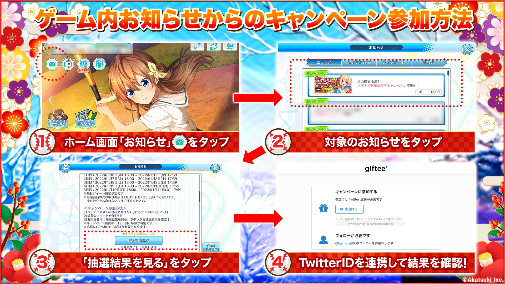 午後8時のシンデレラ様ご確認ページ 韓国ドラマ『深夜2時のシンデレラ』はどこで見れる？ - 海外ドラマNAVI