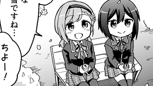 桜舞い散り少女は踊る