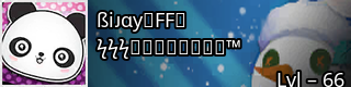ßiᴊαyㅤFFꔪ Banner Avatar ßiᴊαyㅤFFꔪ Banner Avatar