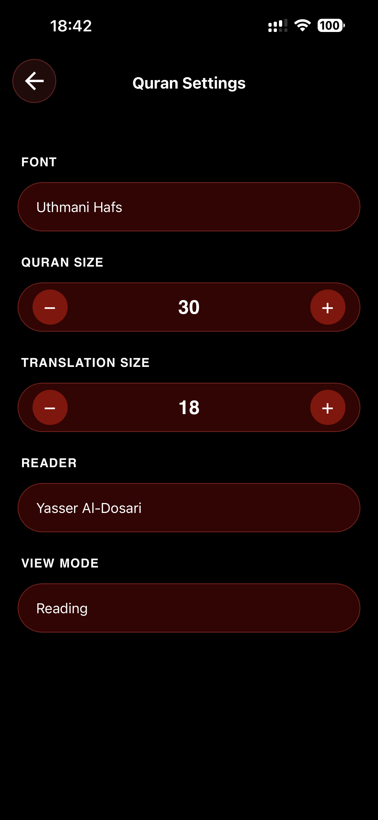 Hadaff Quran screen settings