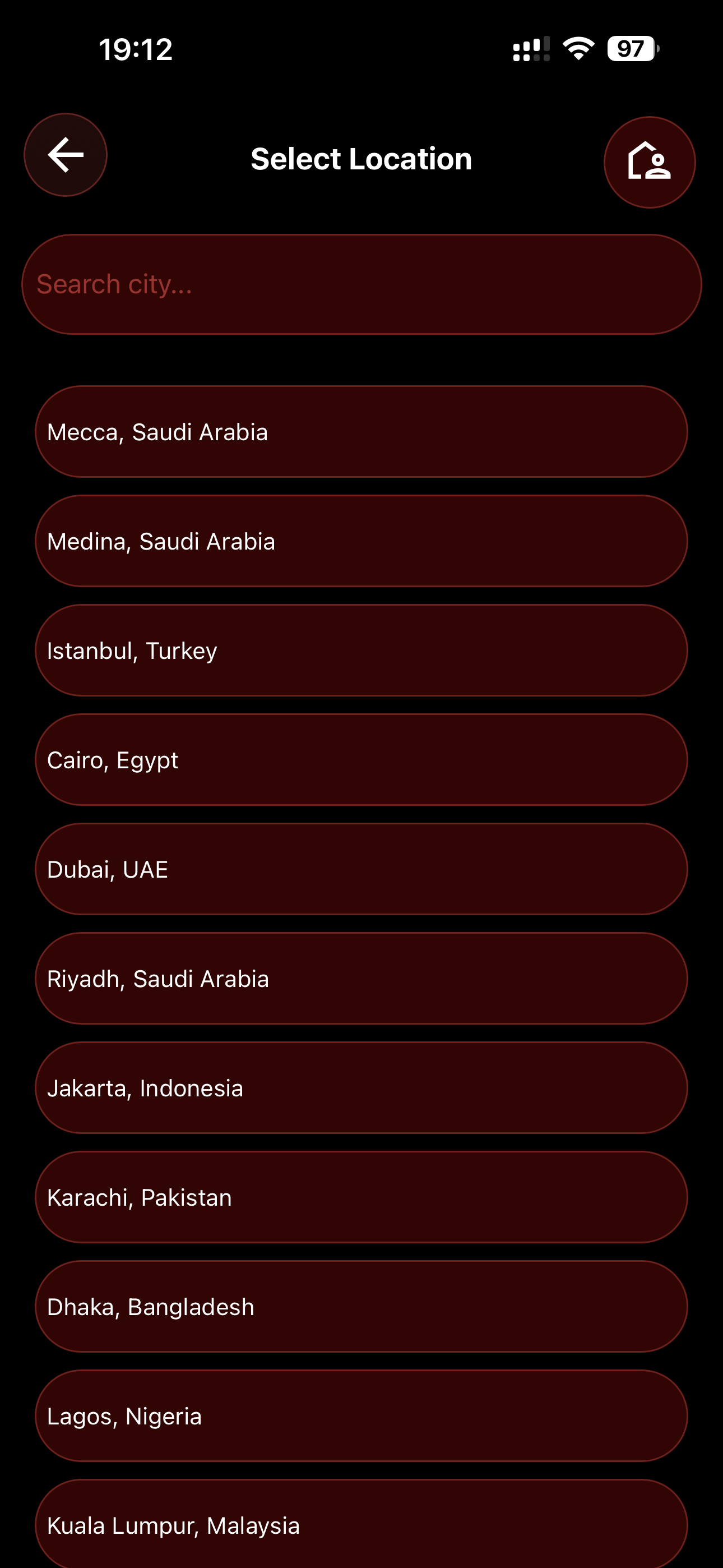 Hadaff Athan location screen