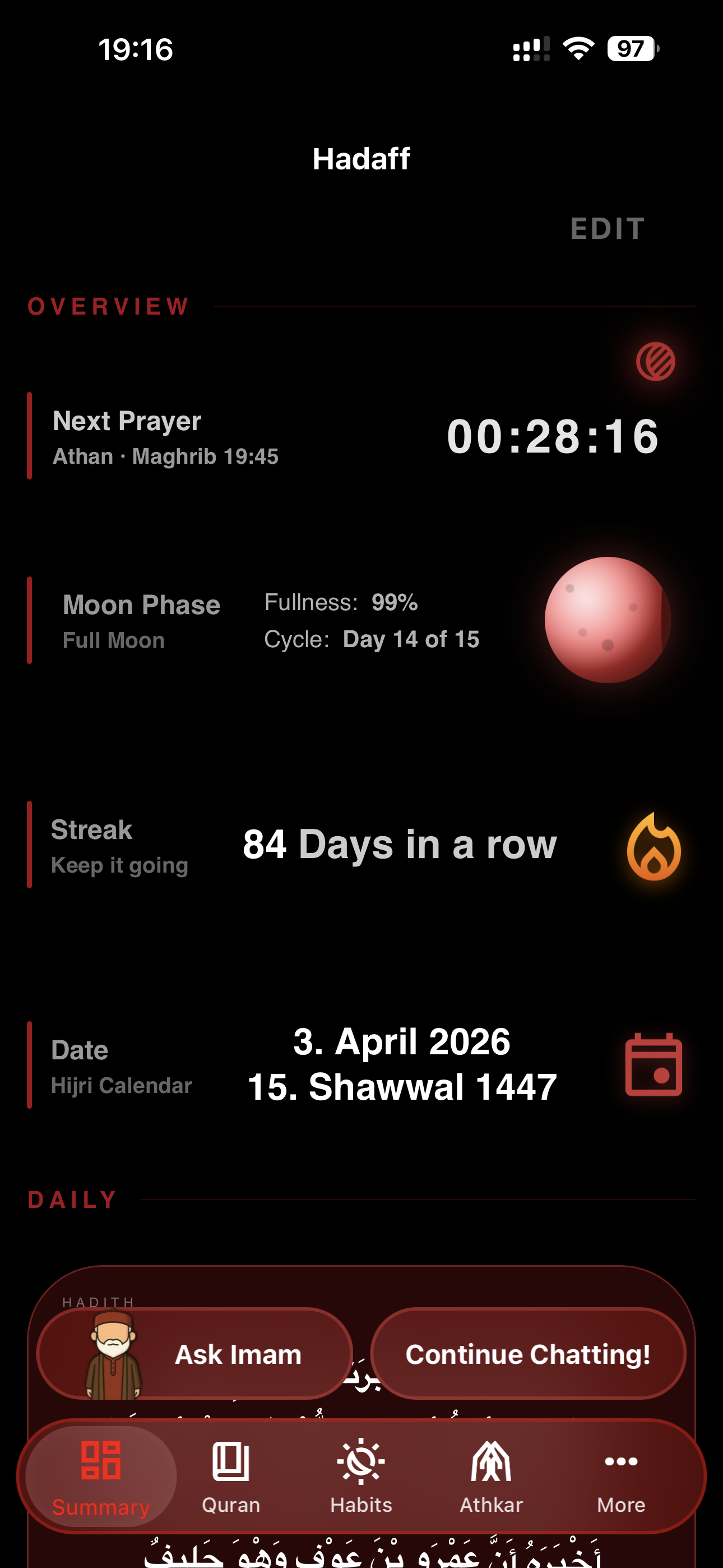 Hadaff Athan prayer times screen