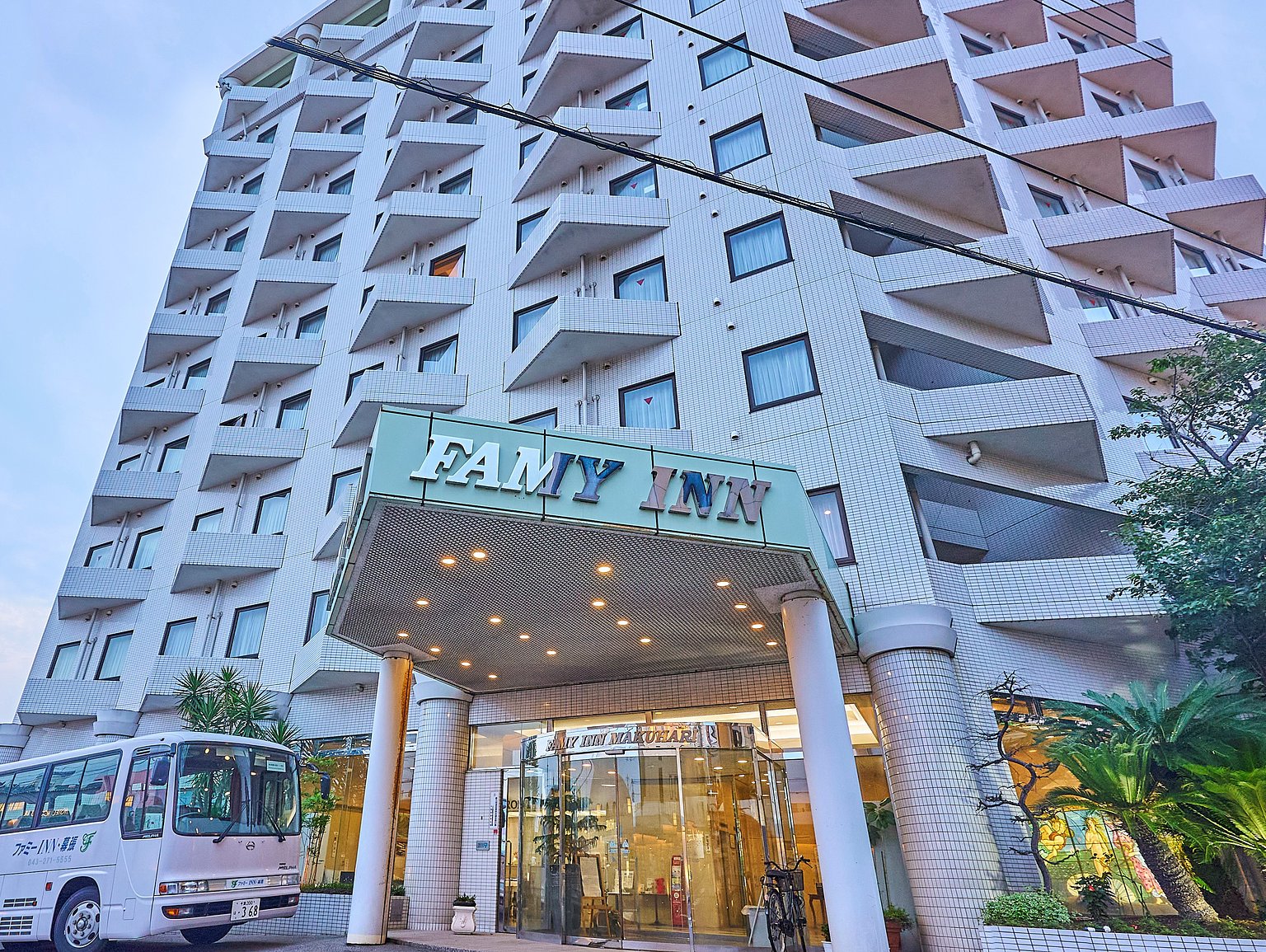 ファミー inn 幕張