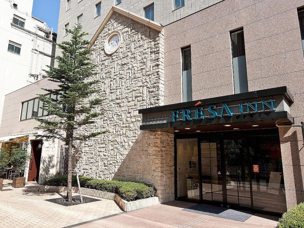 相鉄フレッサイン 東京田町》– 宿泊者のリアルな体験談と予約情報｜HafH