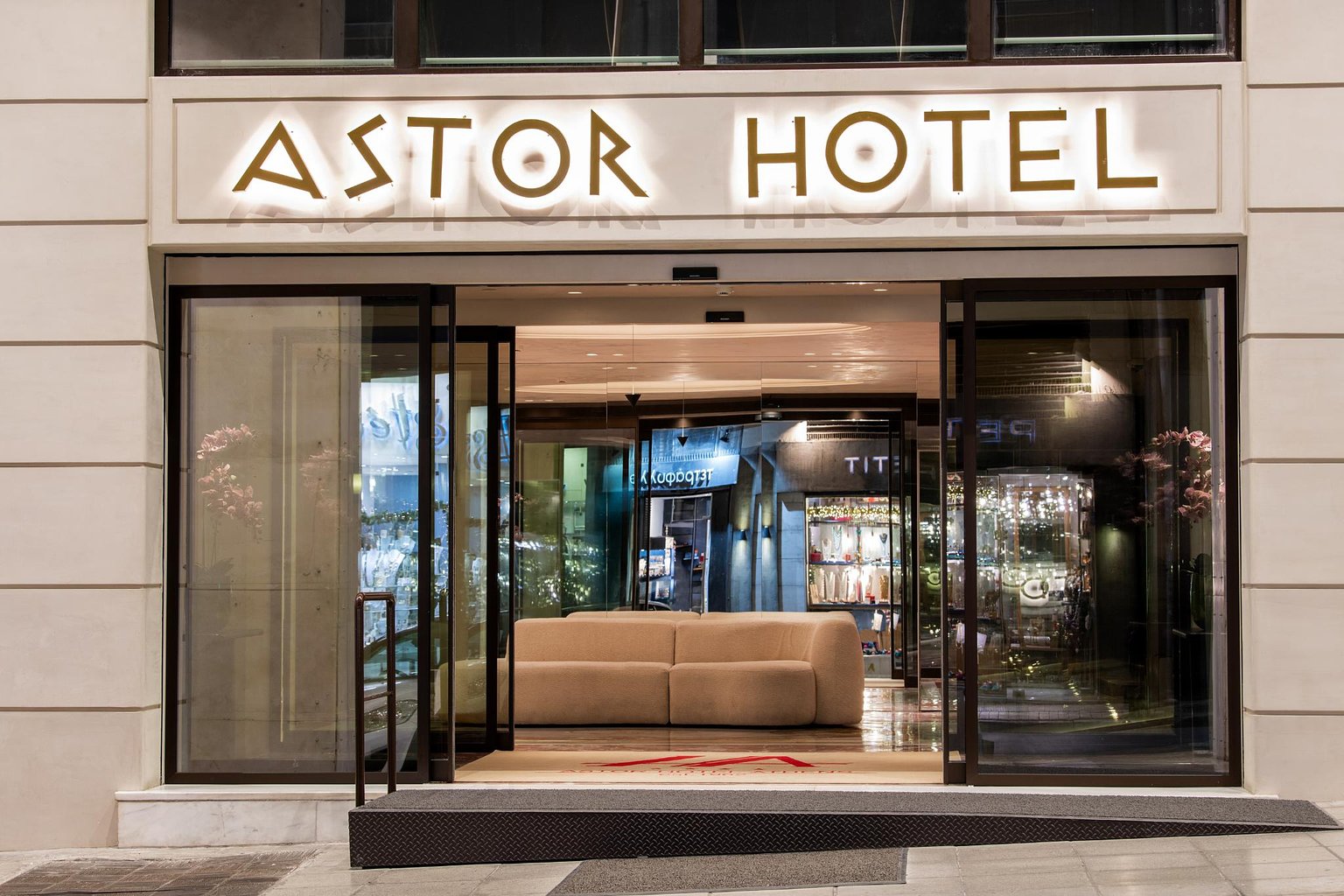 《Astor Hotel Athens》– 宿泊者のリアルな体験談と予約情報｜HafH