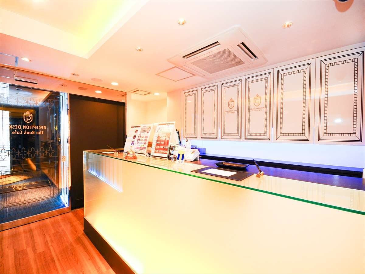 スパ＆カプセルホテル グランパーク・イン北千住》– 宿泊者のリアルな体験談と予約情報｜HafH