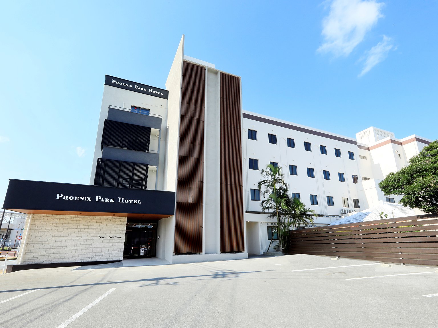 Phoenix Park Hotel》 – 실제 숙박 후기 & 예약 정보 | HafH