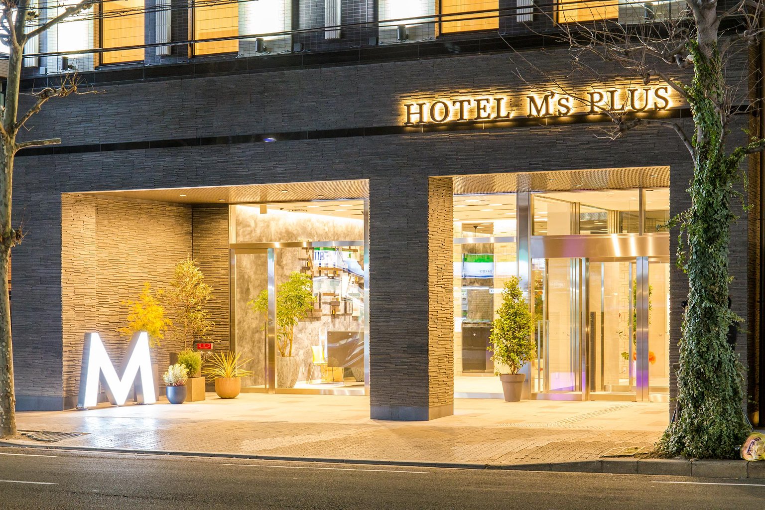 Hotel M's Plus Shijo Omiya》– Real Guest Stories & Booking Info
