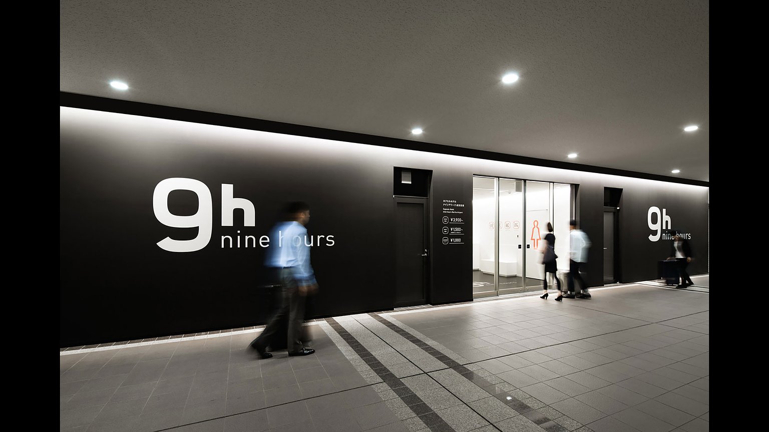 ナインアワーズ成田空港》– 宿泊者のリアルな体験談と予約情報｜HafH
