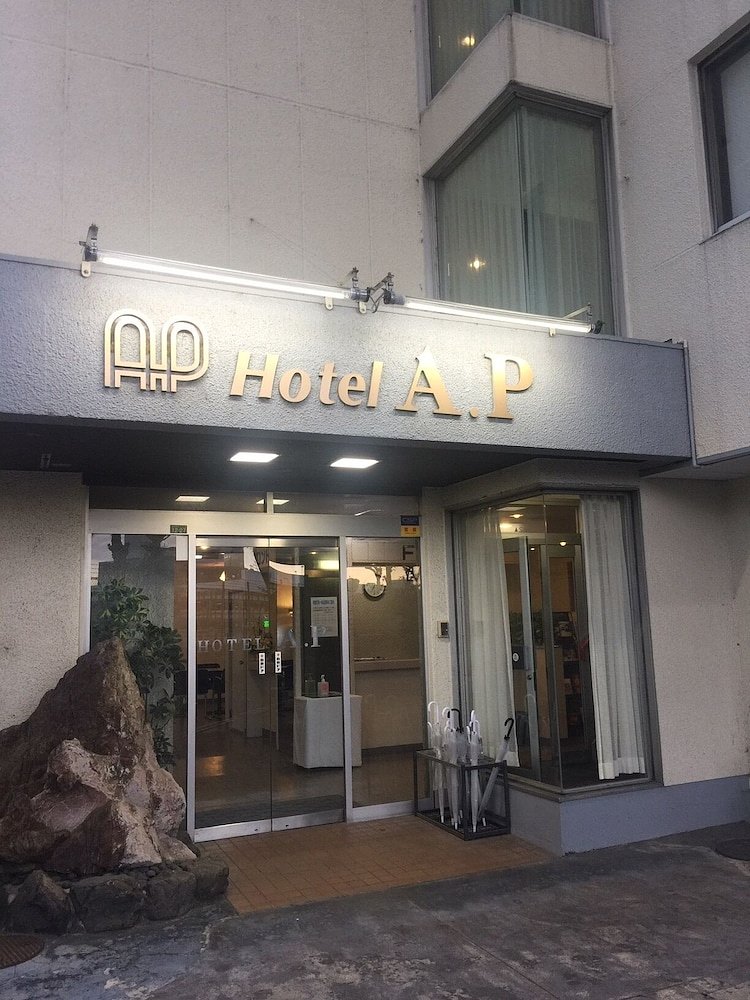 《Hotel A.P》– Real Guest Stories & Booking Info | HafH