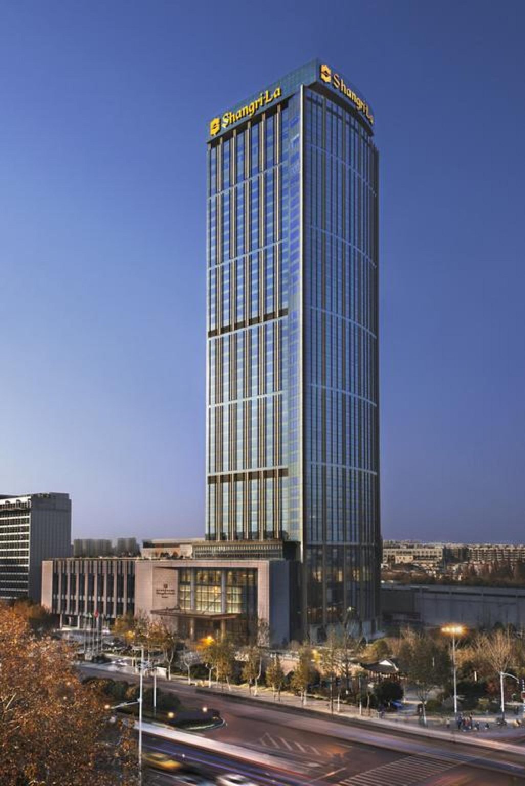 Shangri-La Nanjing》– Real Guest Stories & Booking Info | HafH