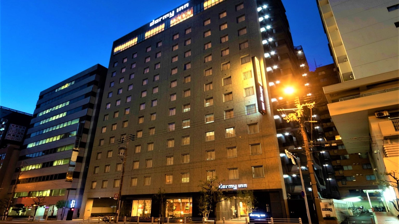 《Natural Hot Spring Naniwa no Yu Dormy Inn Osaka Tanimachi》– Real Guest ...