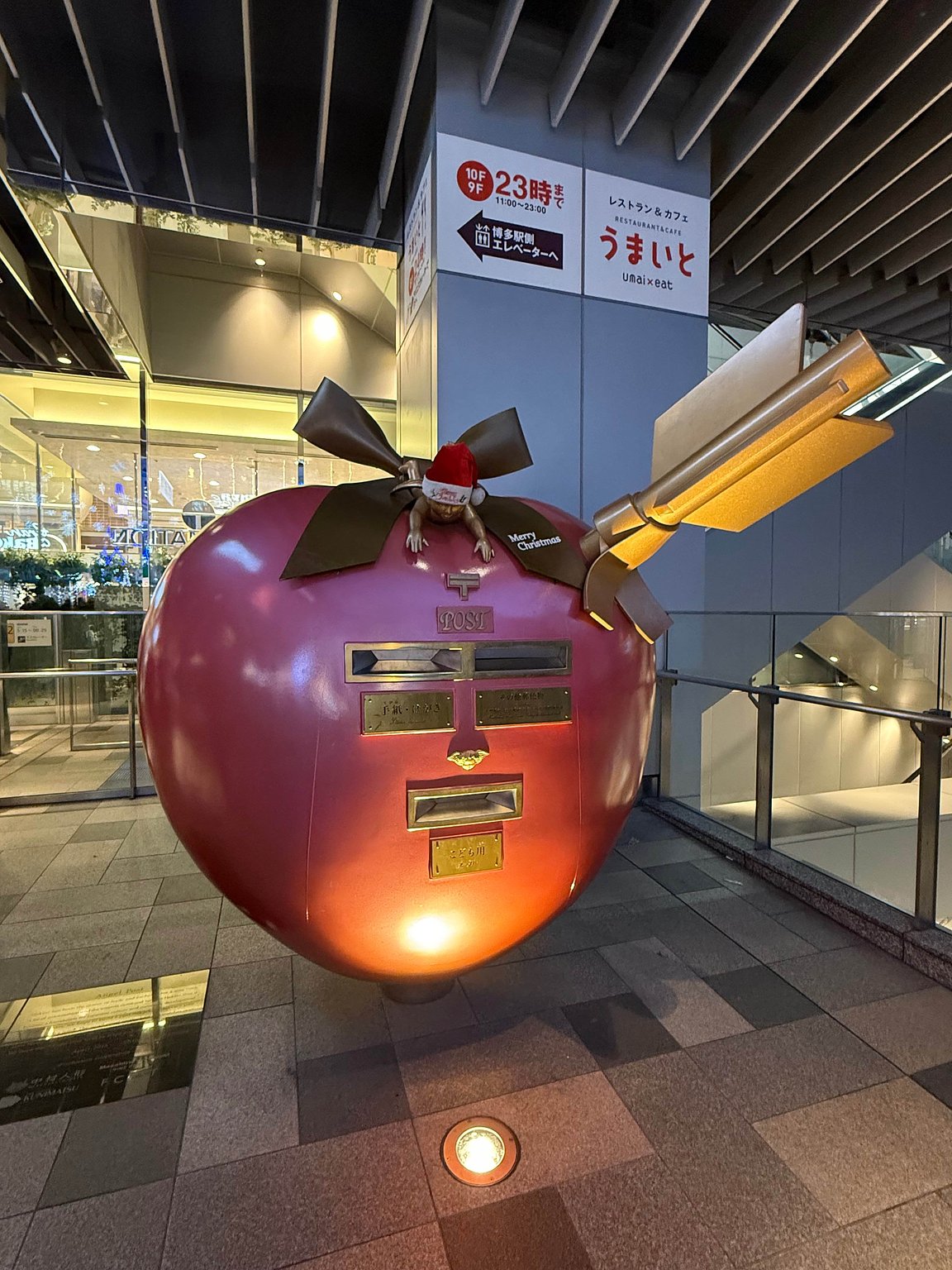 하카타역 근처의 가성비 좋은 캡슐 호텔 | HEARTS CAPSULE HOTEL＆SPA HAKATA 숙박 체험・후기 | HafH