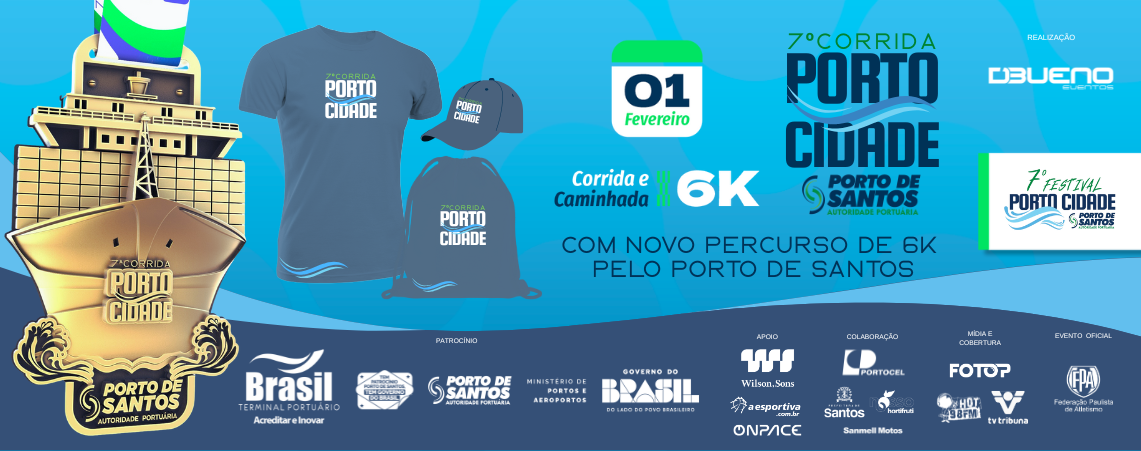 7º CORRIDA FESTIVAL PORTO CIDADE 2026