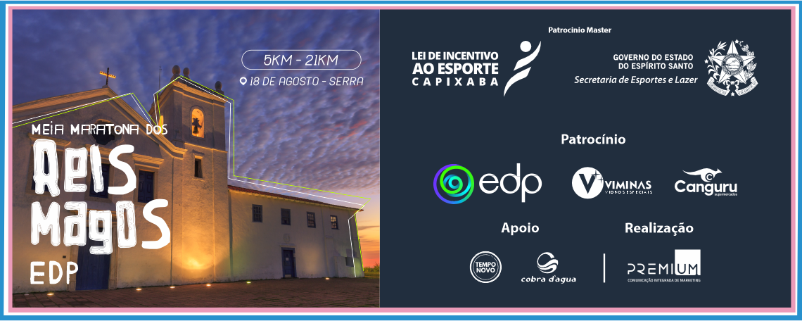 MEIA MARATONA DOS REIS MAGOS EDP