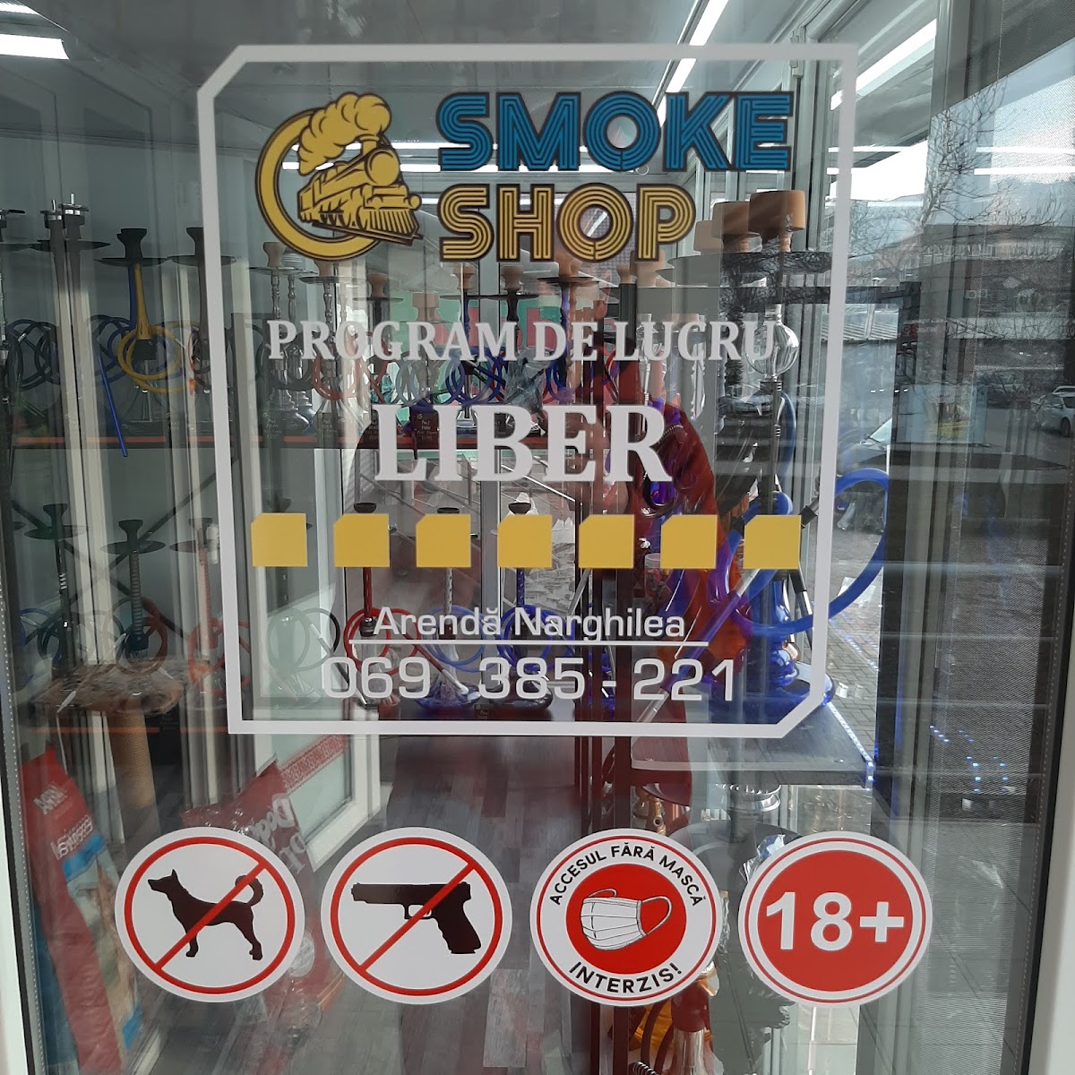 Smoke Shop photo 4