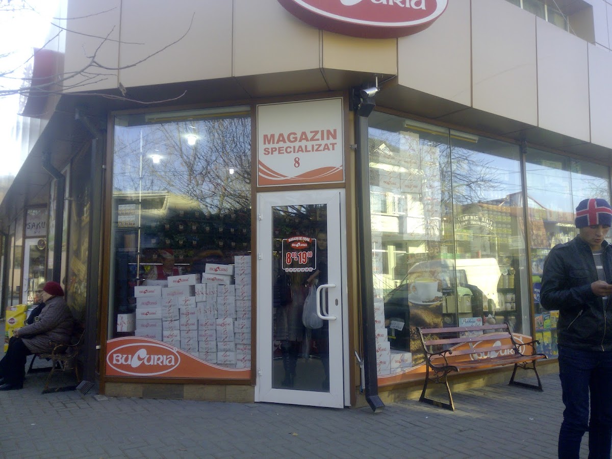 Magazin bomboane ”BUCURIA” photo 4