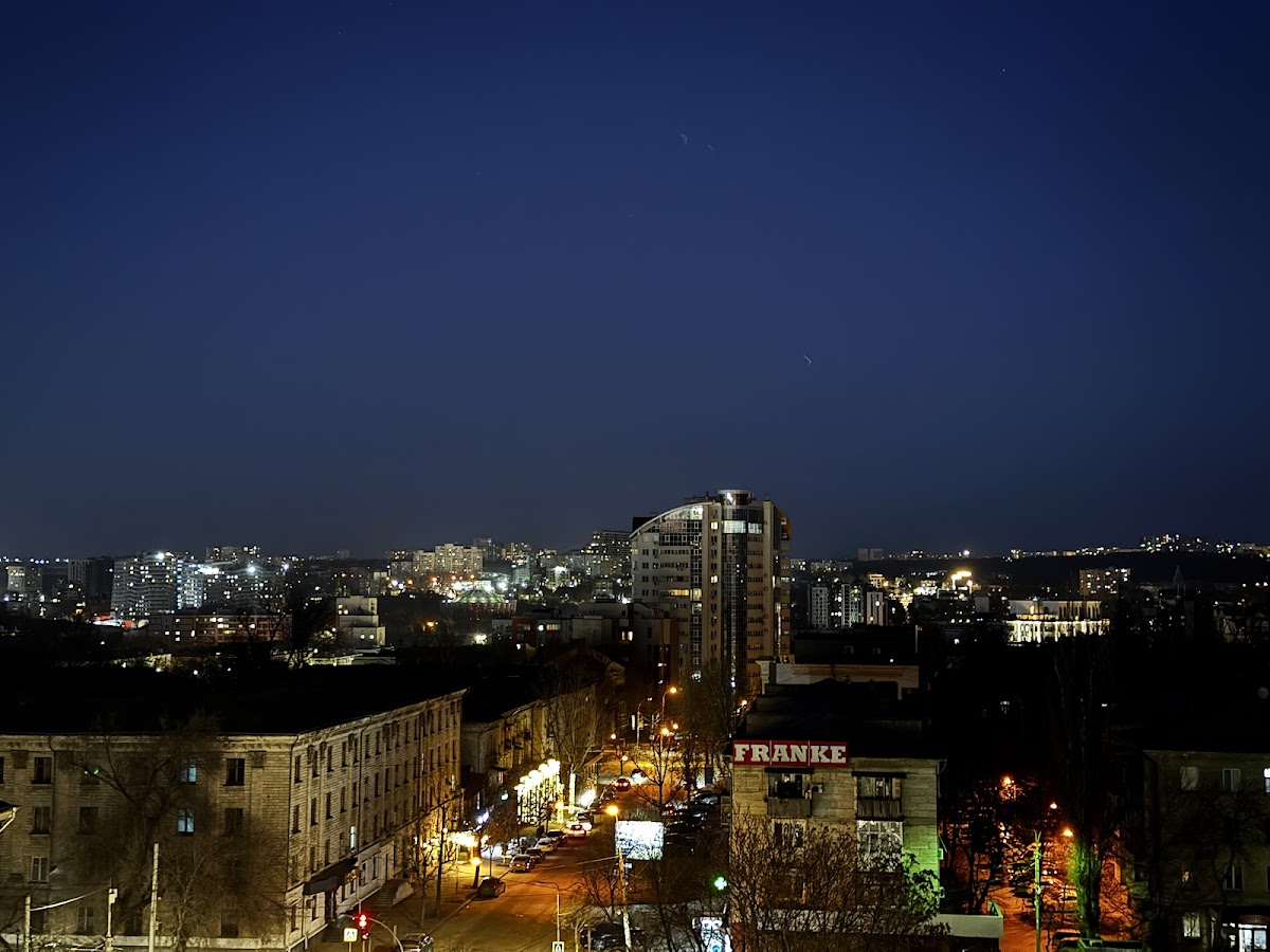 Apero Chic - Rooftop Bar photo 3