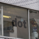 hair dot 立川店